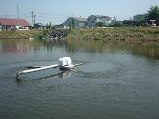 �ނ�x�g�H���ɐݒu���ꂽ�o�C�I�t�@��